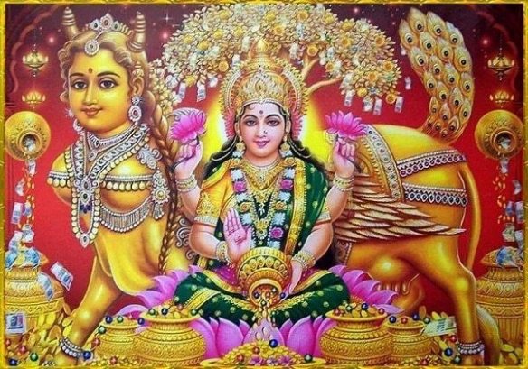 surabhi