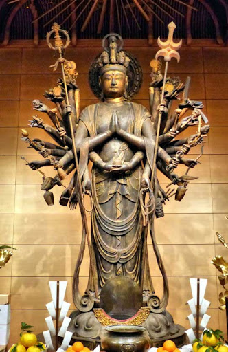 Kannon