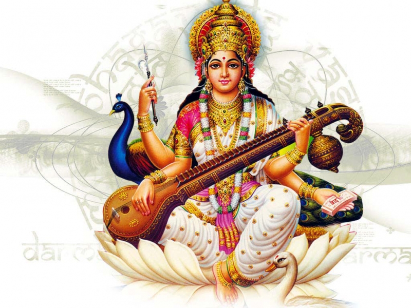 Saraswati