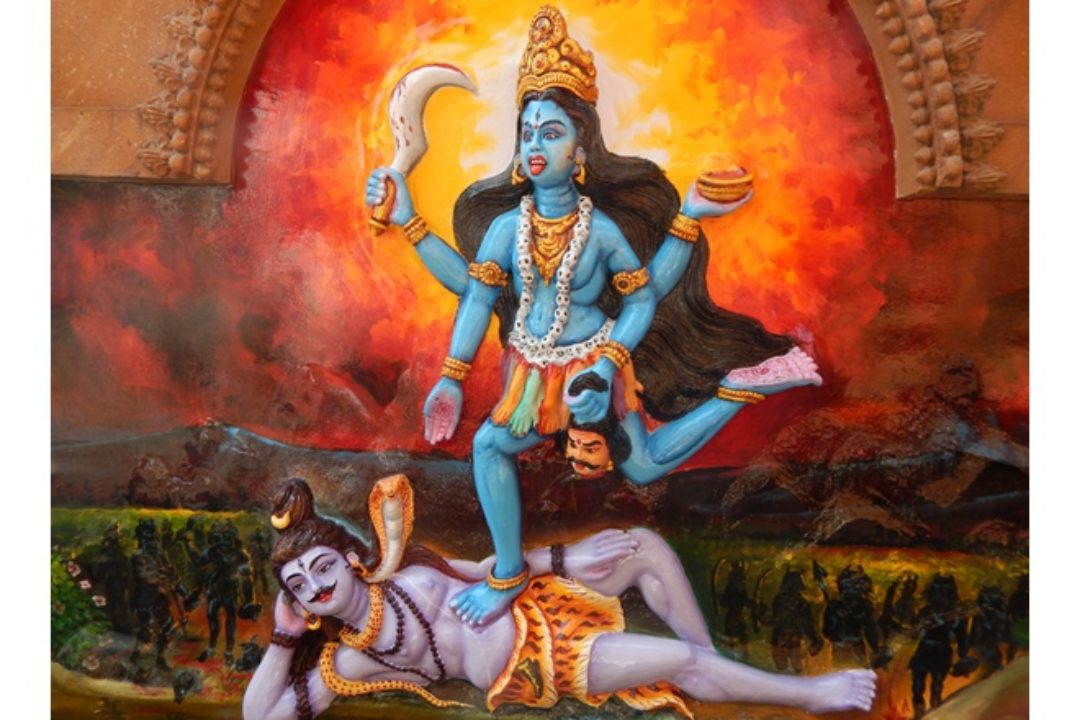 Kali