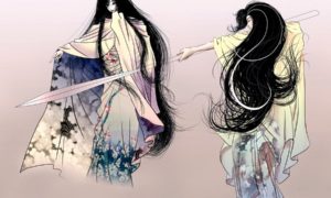 Izanami